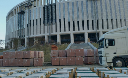 Wholesale trading of buildings materials